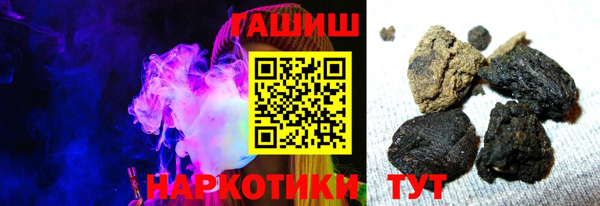 ГАШ Изолятор Маркс