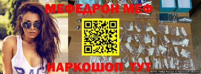 индика Будённовск