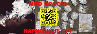 индика Будённовск