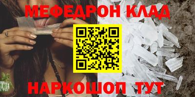 apvp Бугуруслан