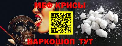 apvp Бугуруслан