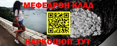 хмурый Бузулук