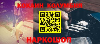 хмурый Бузулук
