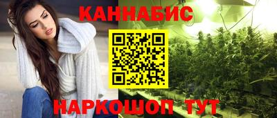 хмурый Бузулук