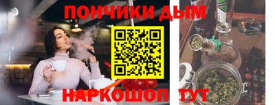 хмурый Бузулук