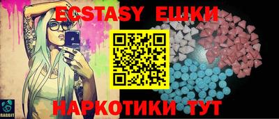 apvp Бугуруслан