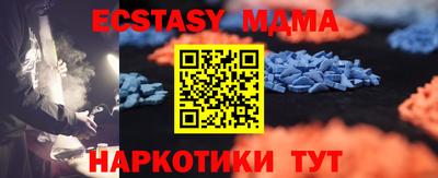 хмурый Бузулук