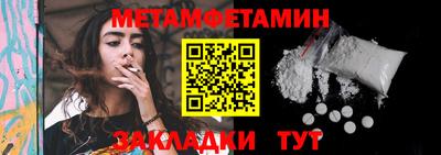хмурый Бузулук