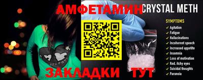 индика Будённовск
