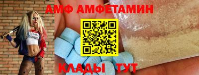 хмурый Бузулук