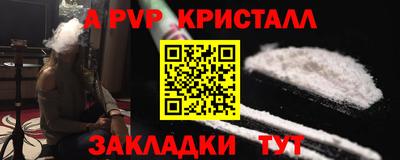 хмурый Бузулук