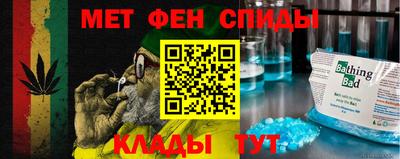 хмурый Бузулук