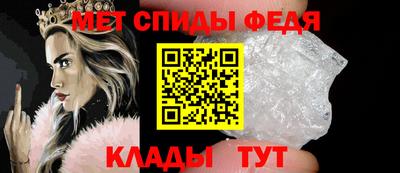 хмурый Бузулук