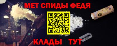 apvp Бугуруслан