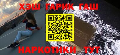 хмурый Бузулук