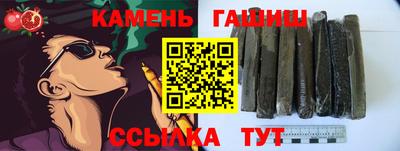 хмурый Бузулук