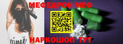 apvp Бугуруслан