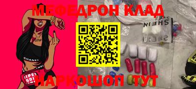 apvp Бугуруслан
