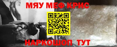 apvp Бугуруслан