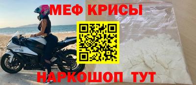 apvp Бугуруслан